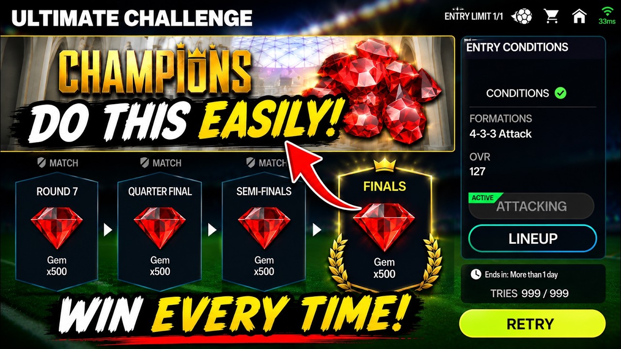 Как ЛЕГКО победить ЛЕГЕНДАРНЫЙ ИИ в FC Mobile 26! Высшее испытание чемпионов