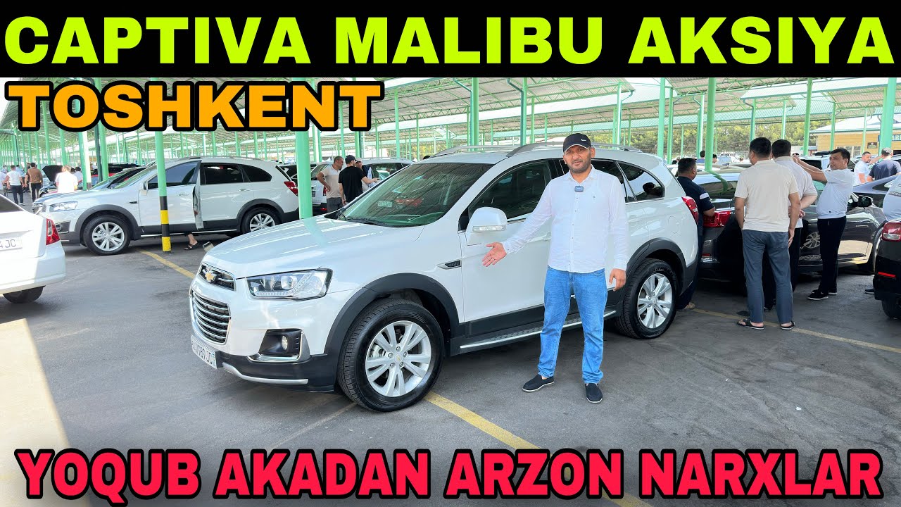 CAPTIVA MALIBU JENTRA YOQUB AKADAN ARZON AKSIYA NARXDA… Sergeli moshina bozor 2025…