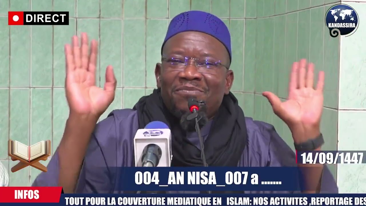IMAM MOHAMED MAHI SUR LA SITUATION EN IRAN || VIVE L'ISLAM