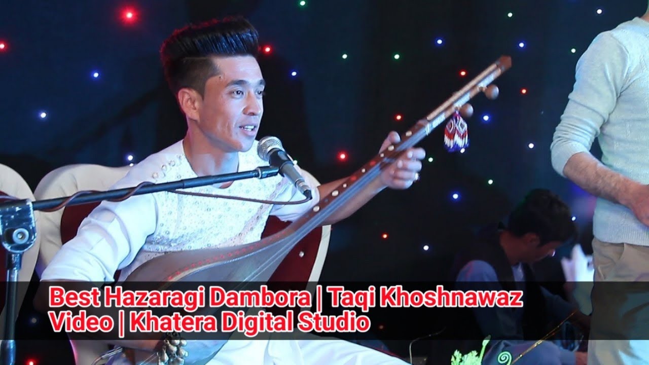 Best Hazaragi Dambora and Wedding Party in Salon Nastaran | Part-1 | دمبوره هزارگی در محفل عروسی