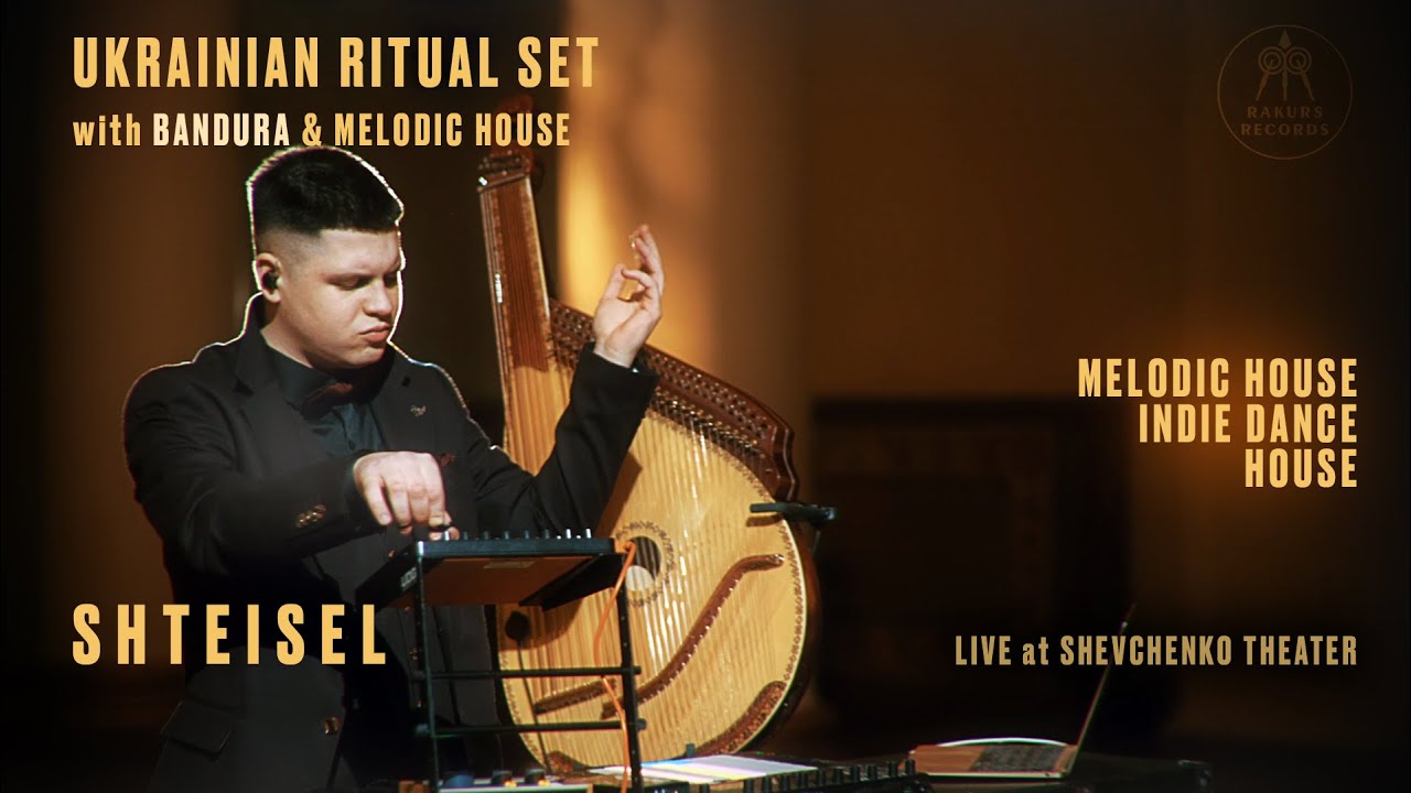 | HOUSE / INDIE DANCE / MELODIC HOUSE | by @shteisel live bandura Dj mix 2025 | Rakurs Records Live