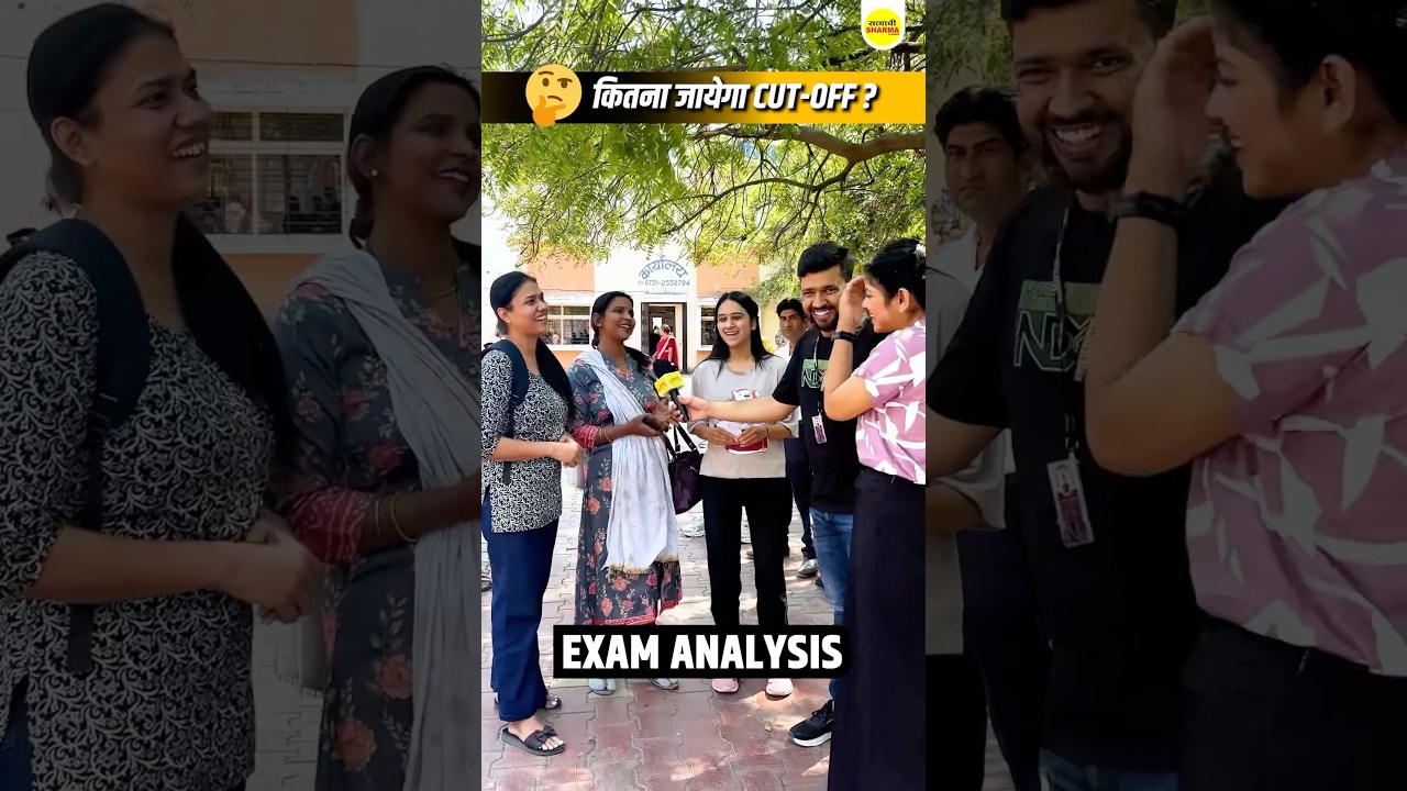Mahila Supervisor Exam Analysis 🔥🤗थोड़ा pattern Change #viralvideo #shorts #mahilasupervisor