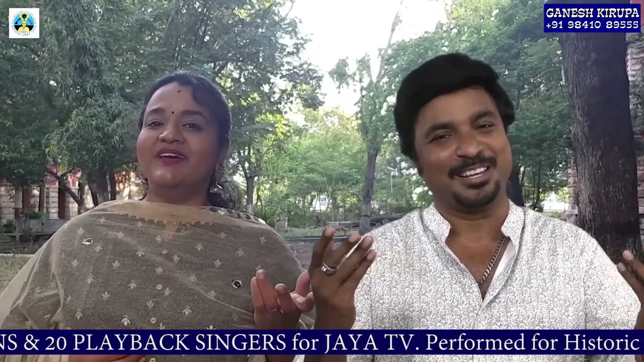 AMAIDHIYANA NADHIYINILE by Playback Singers MUKESH & SURMUKHI in GANESH KIRUPA Best Orchestra