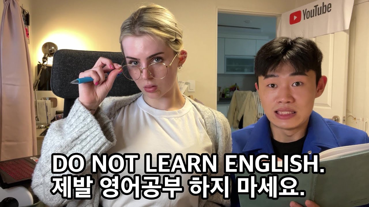 So..This is how my husband learned English 😏😏