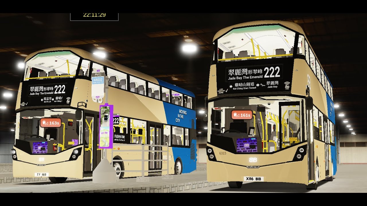 [飛車之天命最高] Roblox West Door City NR222 往形翠峰 to Jade Bay | 縮時 Timelapse (ft. 