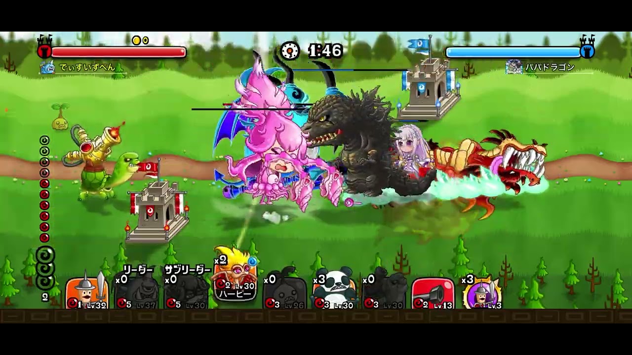 【城ドラ】クラーケンガールが強すぎる前編