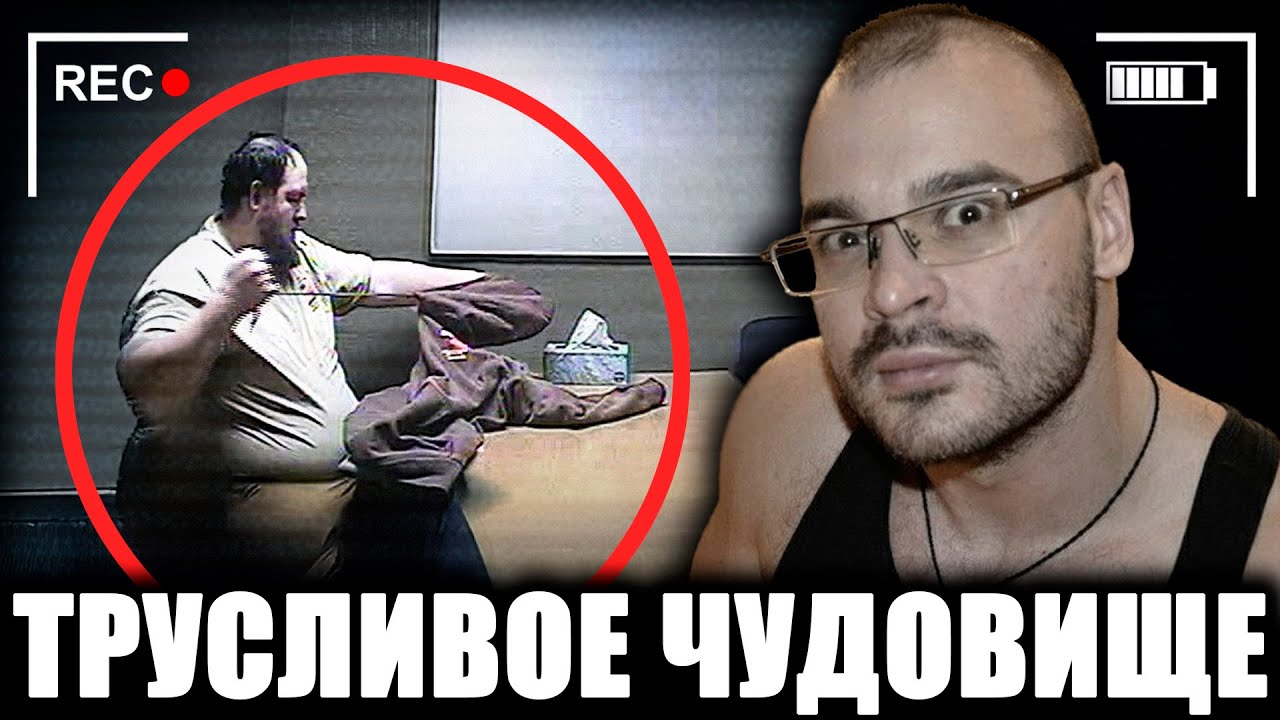 БОЛЬШОЙ ЛЮБИТЕЛЬ МАЛЕНЬКИХ ДЕВОЧЕК