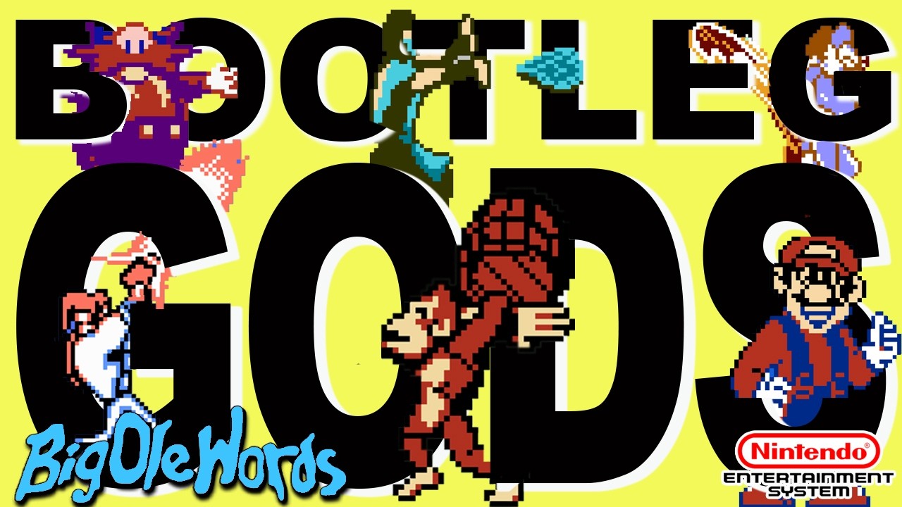 Nintendo's Greatest Bootleggers: HUMMER TEAM (Nintendo Entertainment System)