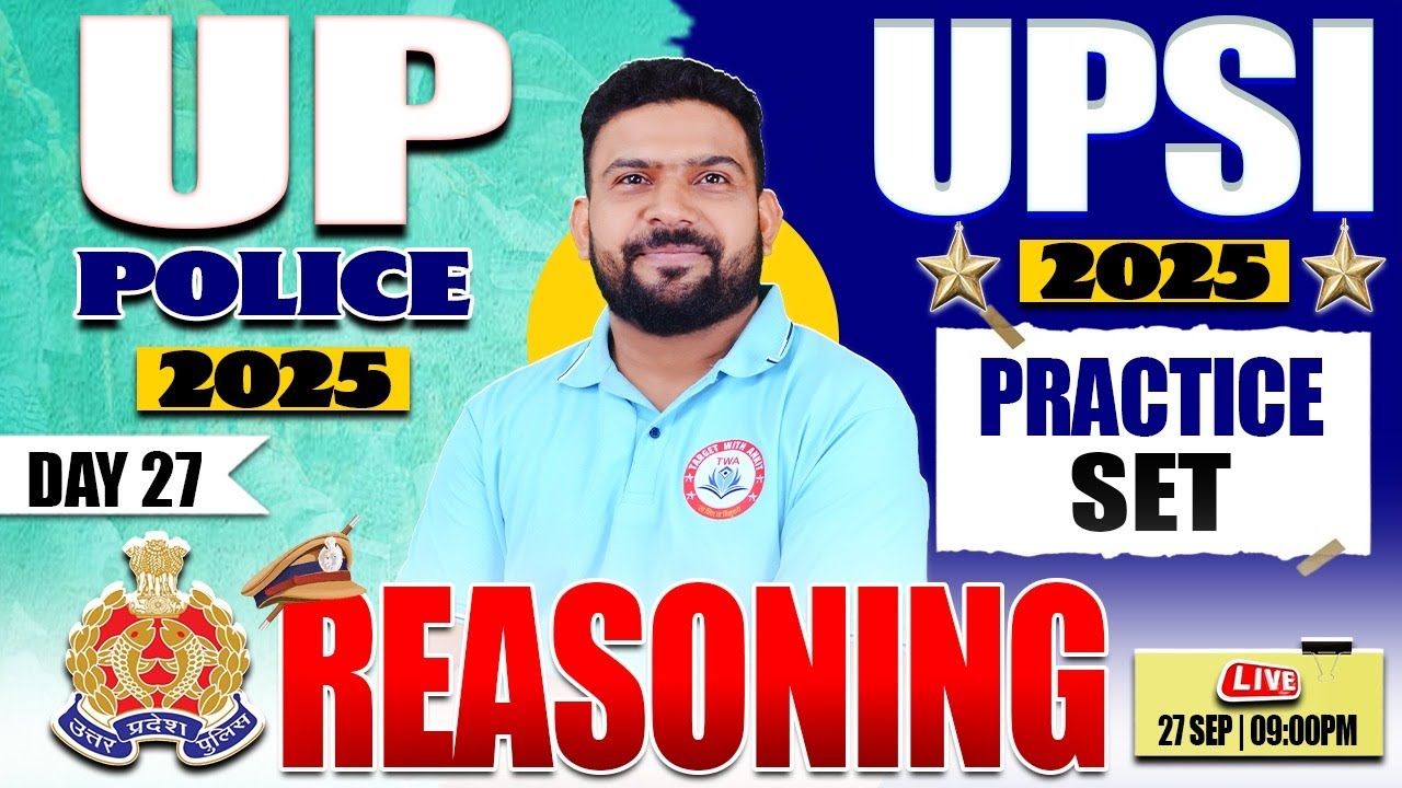 UPSI Vacancy 2025 : Reasoning | Reasoning Practice Set #26, UP Police Reasoning, Reasoning By PK Sir