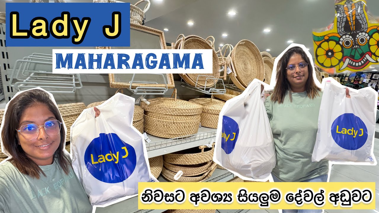 Lady J Maharagama- shopping for Everything 🛍️අඩුම මිලට එකම තැනින්|4K @lisaandjanaka