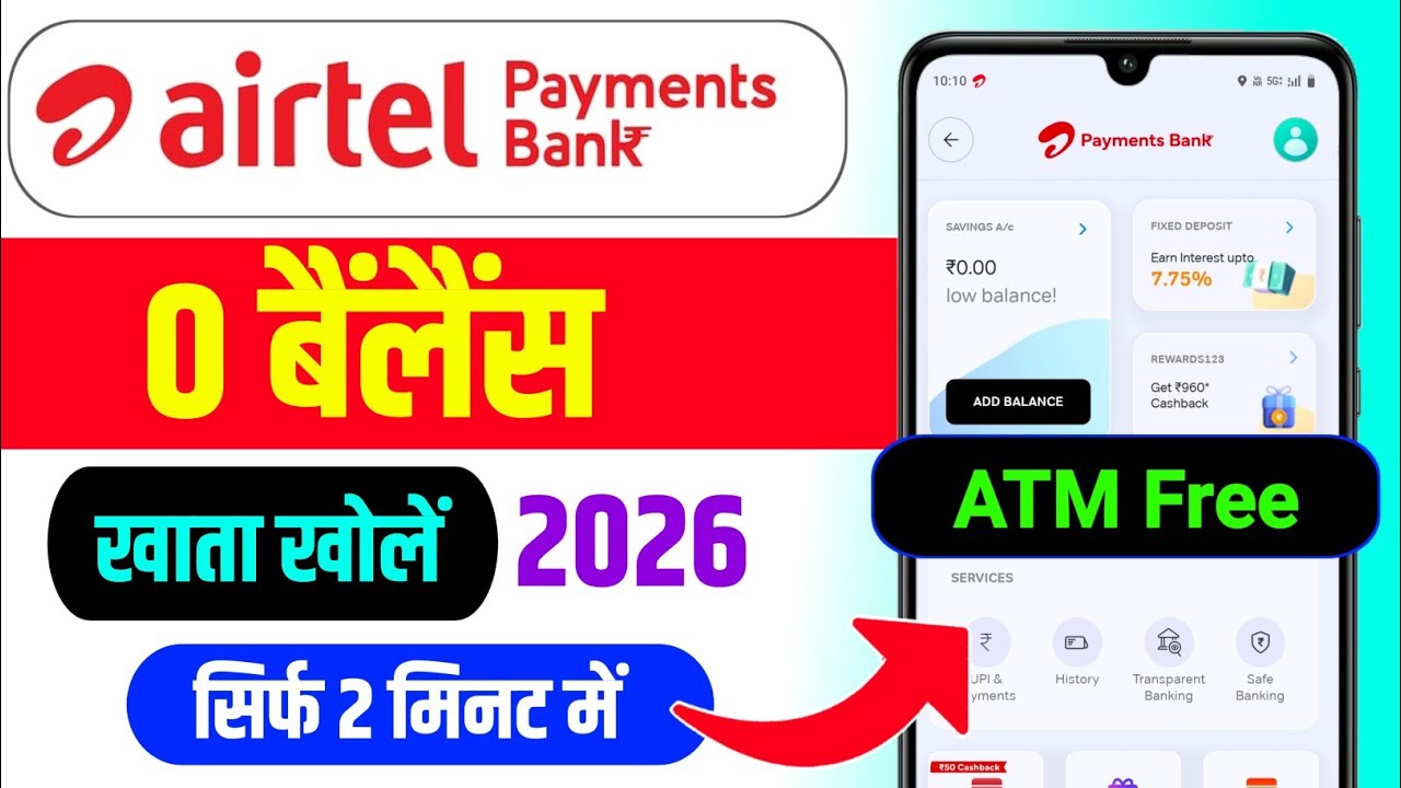 Airtel Payment Bank Account Open 2026 | Airtel Payment Bank Account Kaise Khole |Airtel Payment Bank