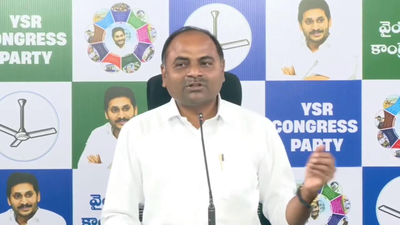 LIVE: MLA & Party State Official Spokesperson Sri Tatiparthi Chandra Sekhar Press Meet