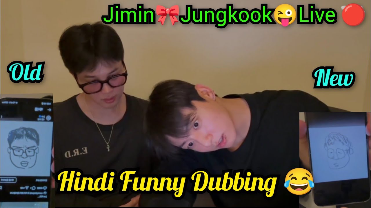 JM 🎀Jk 🫶Live🔴In Hindi Funny Dubbing 😂#bts #darkbtsvenom 🔥