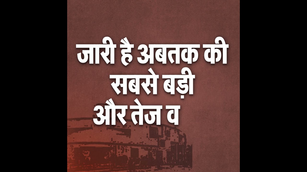 MP मध्यावधि चुनाव 2021: क्या आपकी नजर में है कोई नया चेहरा, जो बन सकता है आपका विधायक