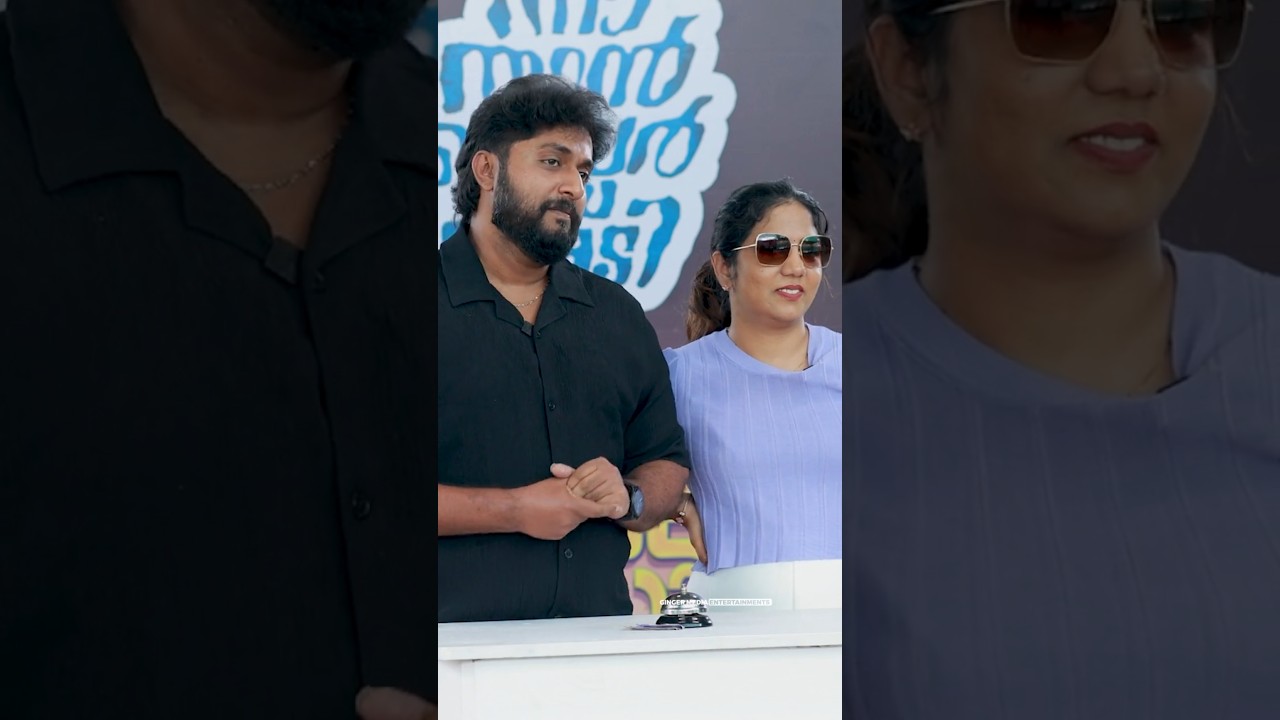 ധ്യാനിന്റെ ഹിന്ദി കേട്ട് കിളി പോയി ജീവ  | VEENA  |DHYAN |JEEVA | GINGER MEDIA | 