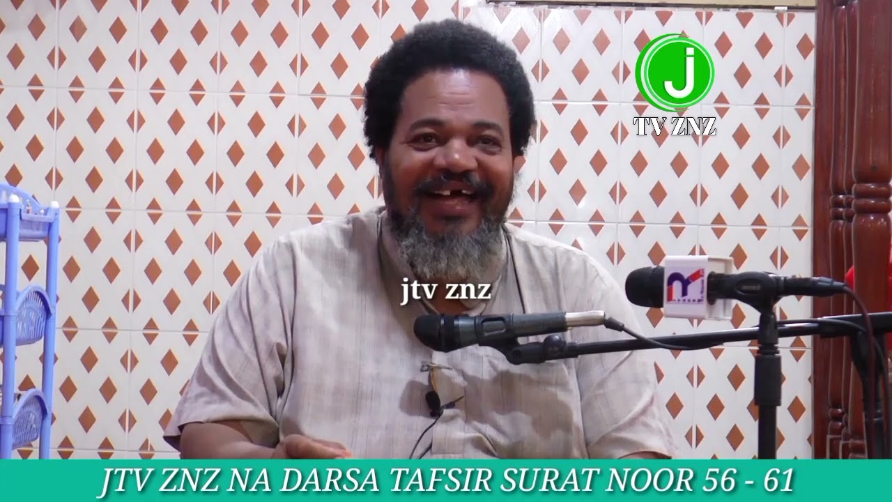 MSIMAMO WA KIISLAM KTK JAMII NOOR 56 - 61 SHEIKH SALUM MSABAH BIN MBAROUK