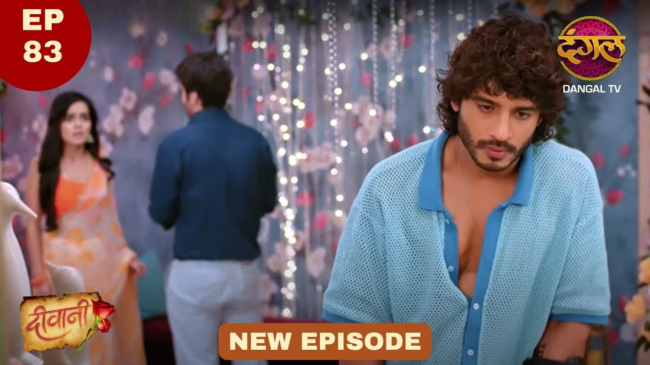 Deewani |  Full Episode 83 | Dangal TV