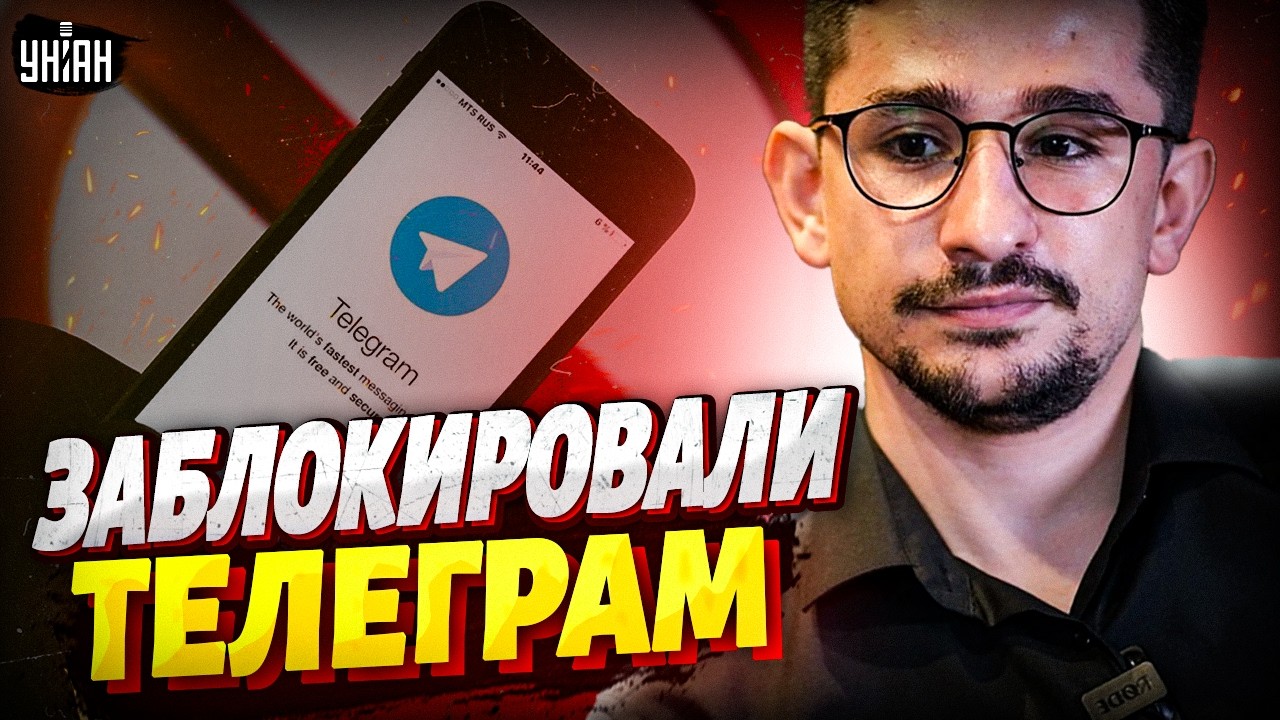 Бунт в армии РФ! Обвинили Кремль в предательстве — взвыли из-за блокировки Telegram / Наки