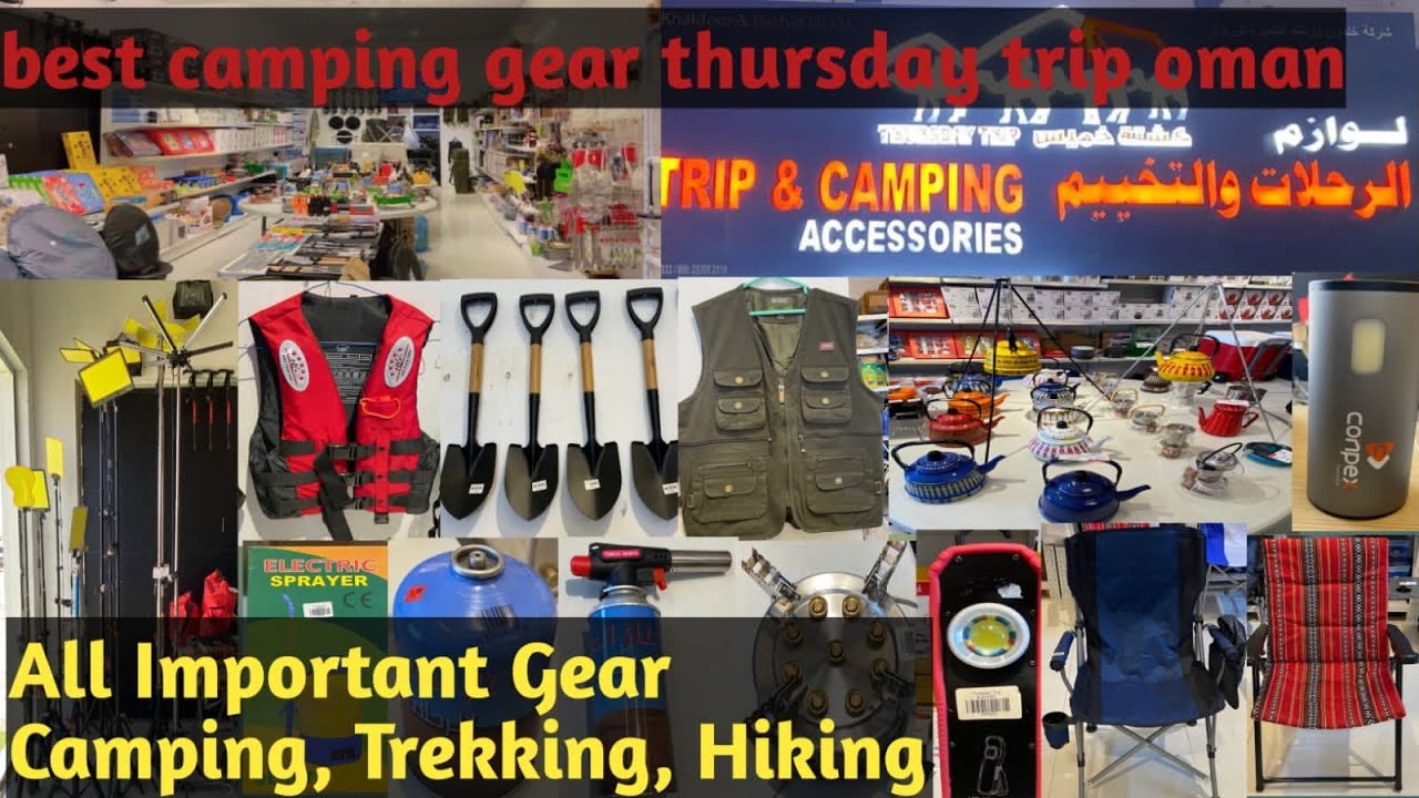 Camping Gears In Cheap Price | Tent 🏕️ |Mattress , Sleeping Bag ,chair light