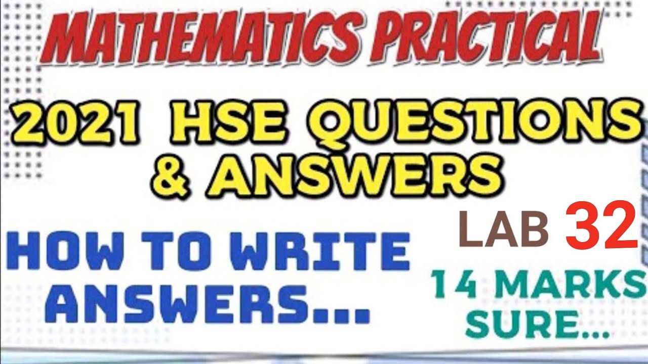 PRACTICAL EXAMINATION SPECIAL/2021 PUBLIC PRACTICAL QUESTIONS AND ANSWERS//LAB 32//METHOD OF WRITING