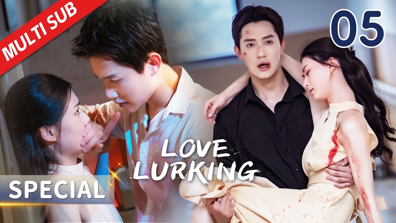 Tycoon Risks All to Save Doctor, Now on Brink of Death | No Pain No Gain 年少有为 | Love Lurking 恋爱潜伏