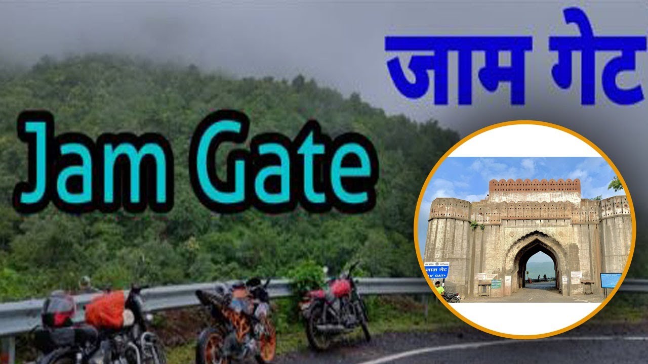 Jam Gate trip,mhow near indore #travel #mptourism #travelvlogindia