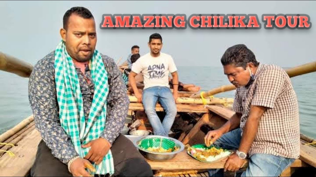 Amazing Chilika Tour || Nalabana || Satapada || Kalijai Island #odiavloggerlaxminarayan