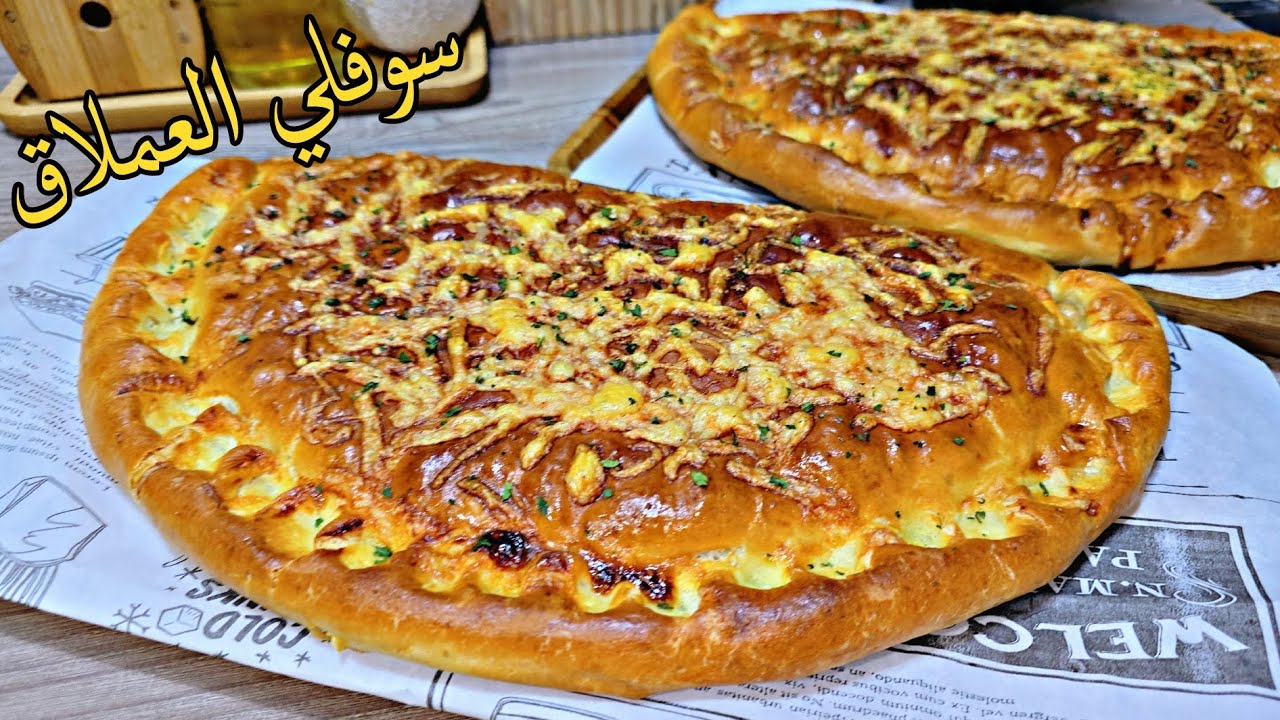 مملحات/السوفلي العملاق😋حضريه ضربة وحدة واستمتعي بالبنة ... سوفلي صوص بلونش مفرمج ياعو🥰رمضان 2025🌙