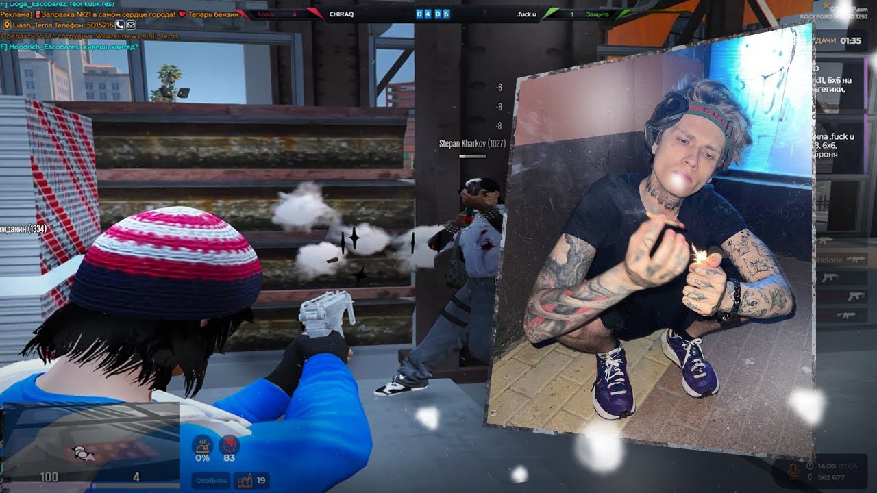 💊 фенибут 2.0 // rockford // trenbolone vzp // gta 5 rp highlights