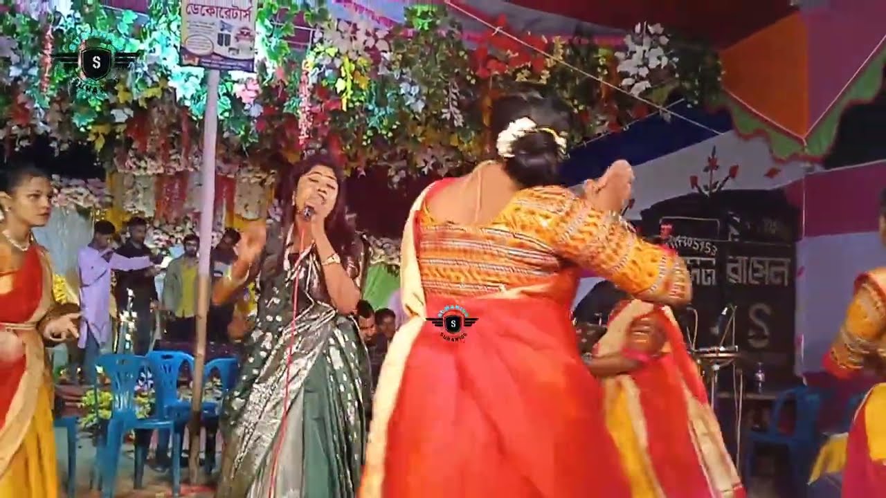 ভাই জনারে শ্যামের বাঁশি কন্ঠ শিল্পী দিতি দাস |suhan100