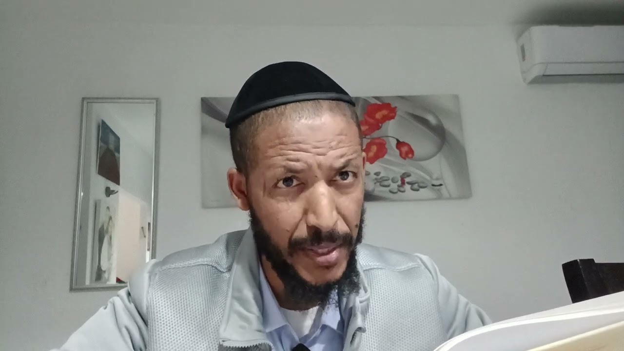 מה הוא 
