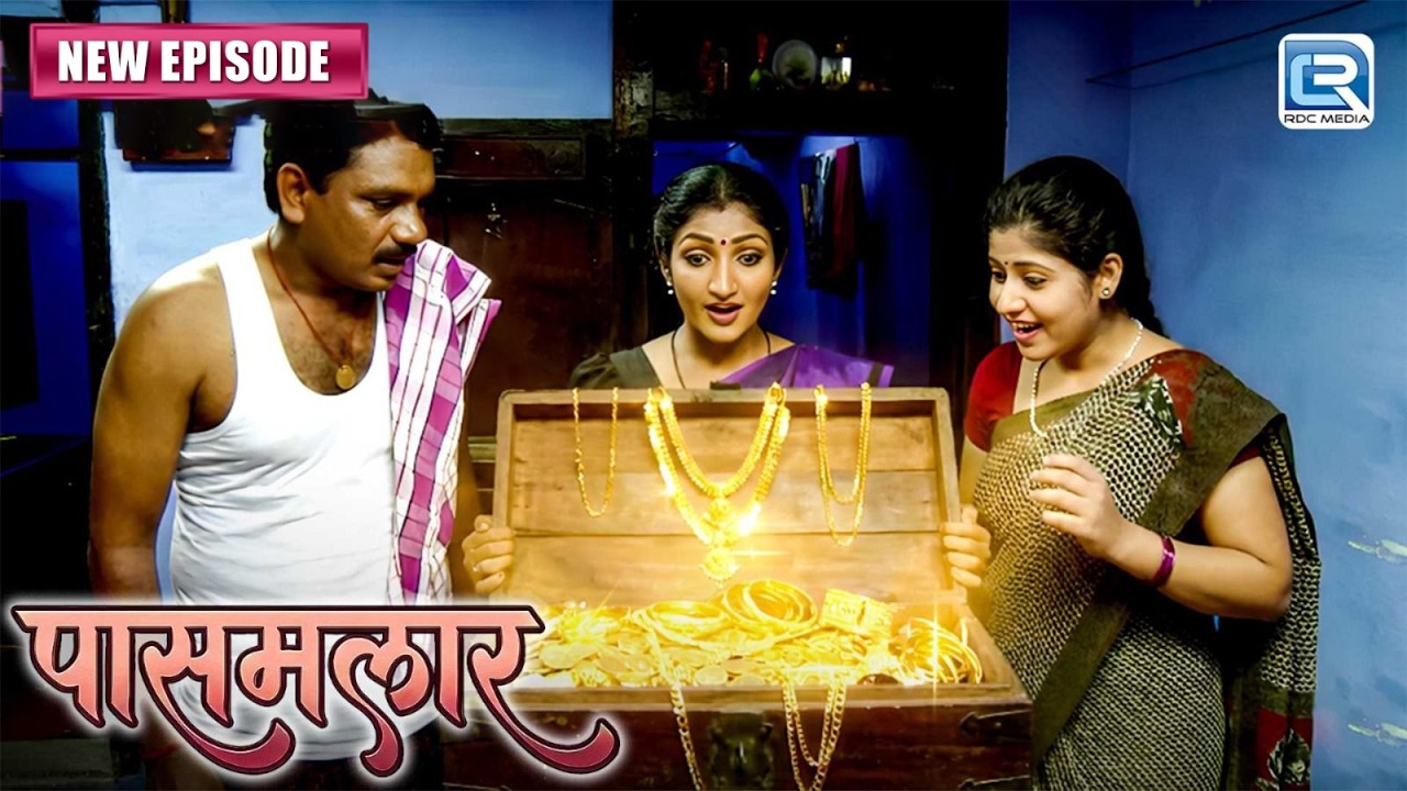 कौन बचाएगा परिवार को इस बड़े खतरे से ? | Pasamalar Serial | New Episode 11