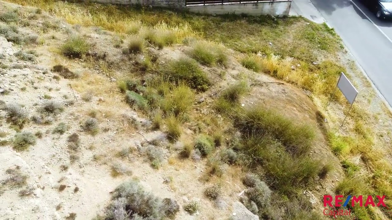 511 sqm Residential Plot In Engomi, Nicosia
