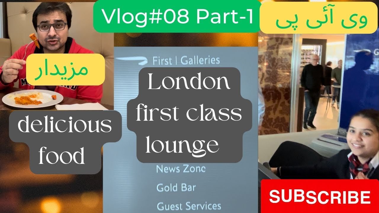 London&rsquo;s VIP First class lounge-detail tour and travel vlog. #britishairways # #Yamansi