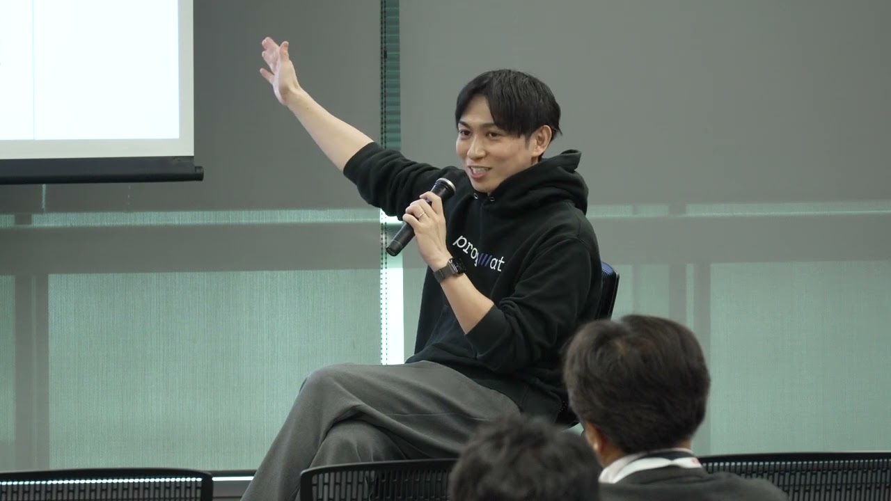 RWAの社会実装と相互運用性（大和証券 斉藤貴裕様、Progmat 齊藤達哉様）