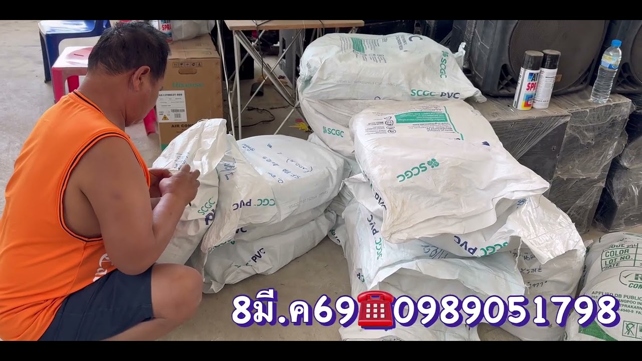 จัดให้ตามคำขออาจารย์ครับสายลำโพงมือหนึ่งราคามือสองลักษณ์อิเล็กทรอนิกส์อำเภอสตึกจังหวัดบุรีรัมย์ ￼
