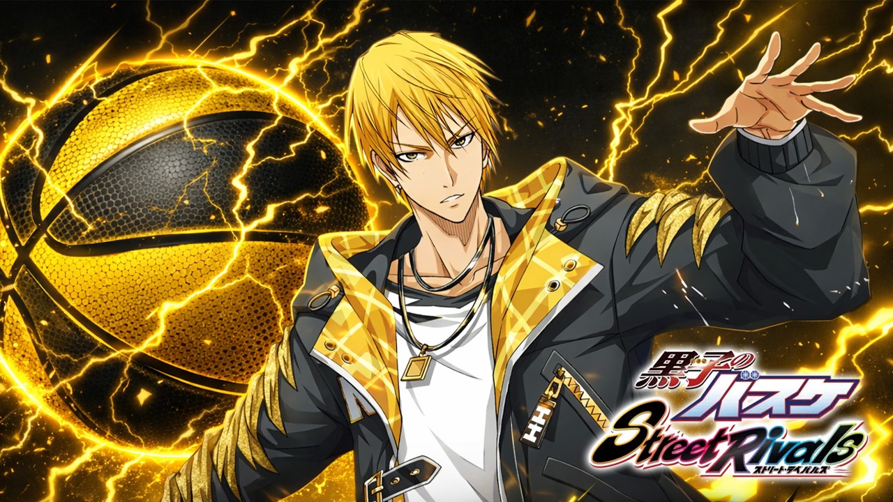 【黒子のバスケSR】「ノーマル・黄瀬」元・全サーバー１位！！