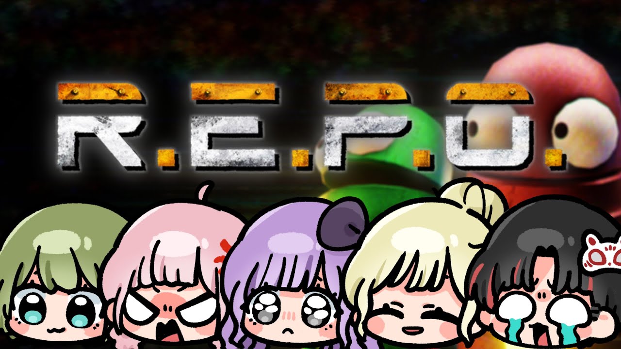 【R.E.P.O.】とろーすは馬車馬のように働く※modあり