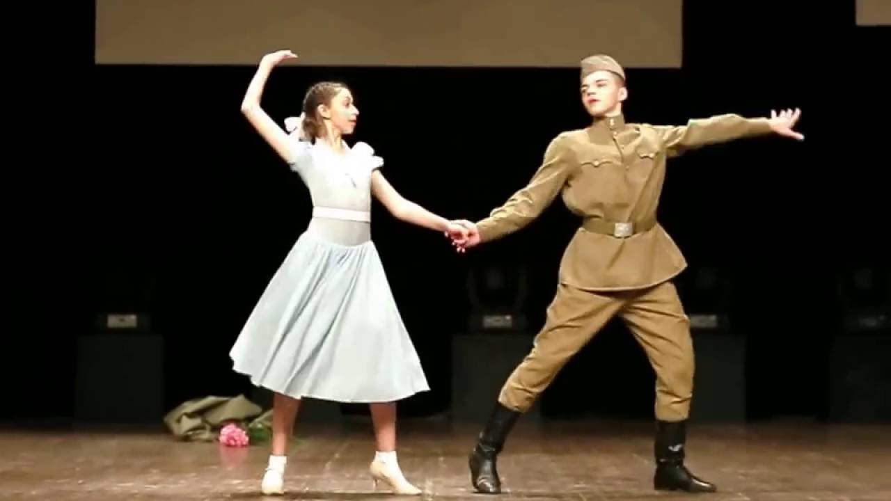 Алёша