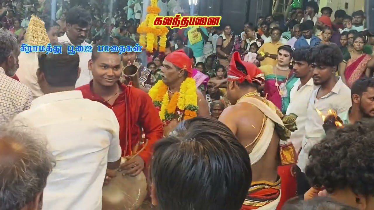 கலந்தபனை உய்காட்டு சுடலை ஆண்டவர் கோவில் கொடைவிழா 2025 #சுடலை #சுடலைமாடன் #சாமிஆட்டம் 