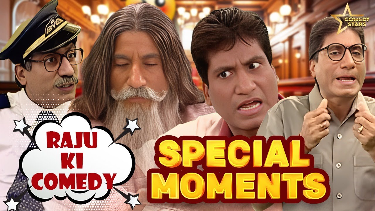 Raju की कॉमेडी | Special Moments | Raju Srivastava Comedy | @Comedystars02