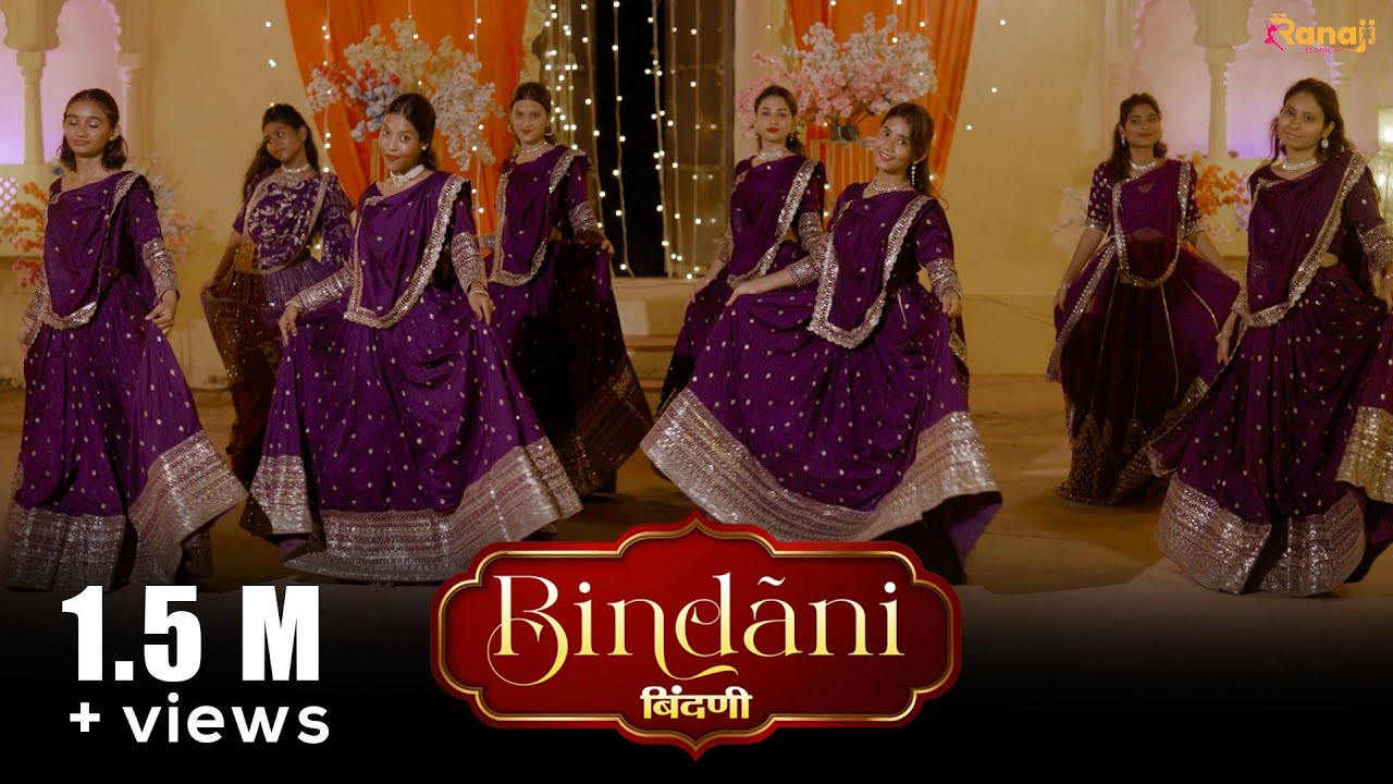 Bindani बींदणी Full Dance  Video - Anchal Bhatt | Sarwar & Sartaz Khan | SP Jodha | Cover Dance