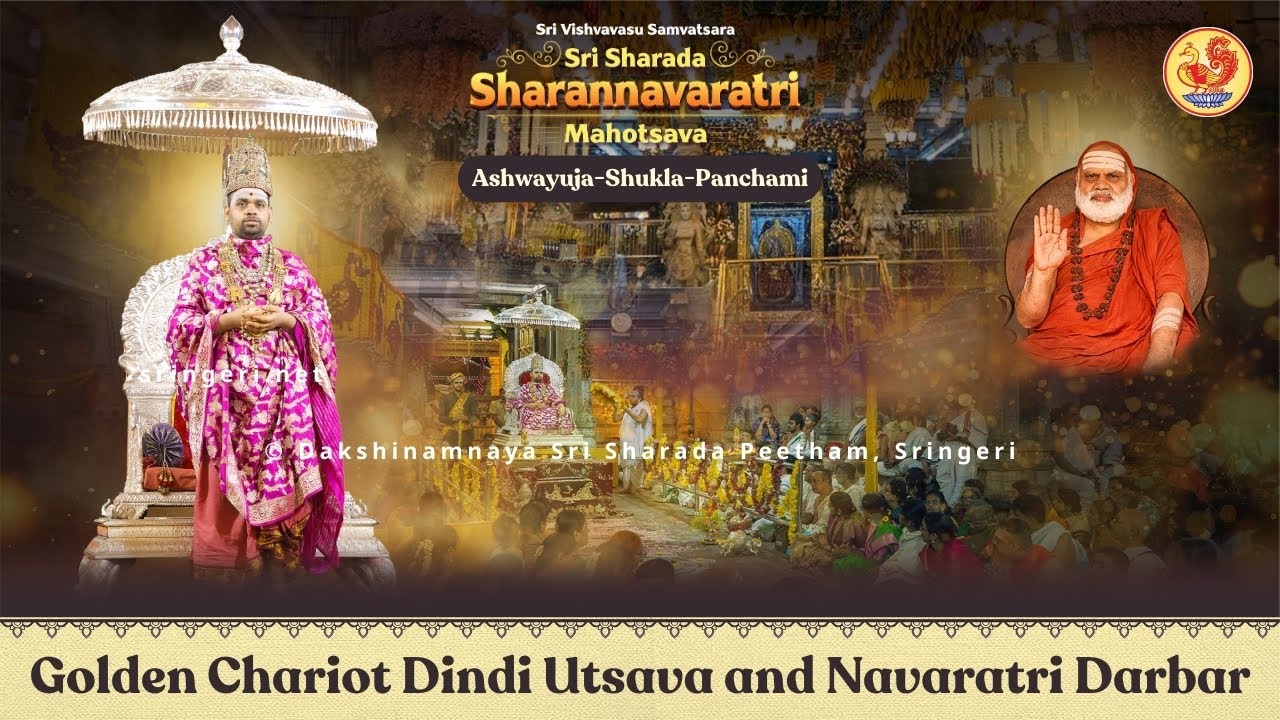 Navaratri Darbar - 27th September | Sri Sharadamba Sharannavaratri Mahotsava, Sringeri