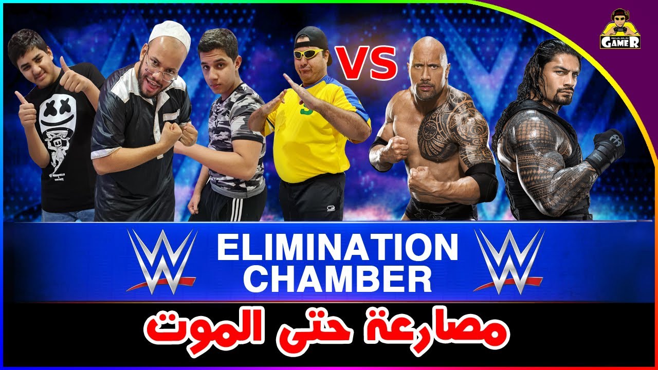 تحدي ضد اقوى مصارعين || WWE2K20