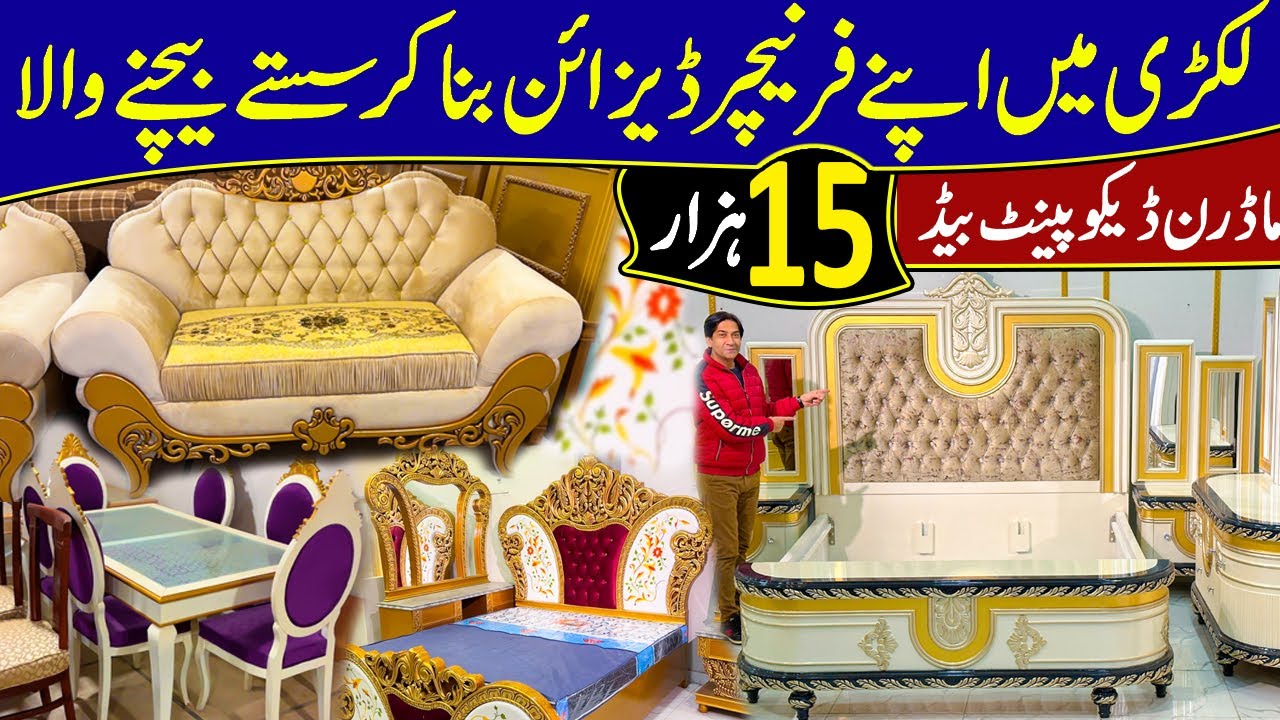 Wooden Turkish Bed set | Solid Wood Furniutre | Royal Furniutre In Cheap price