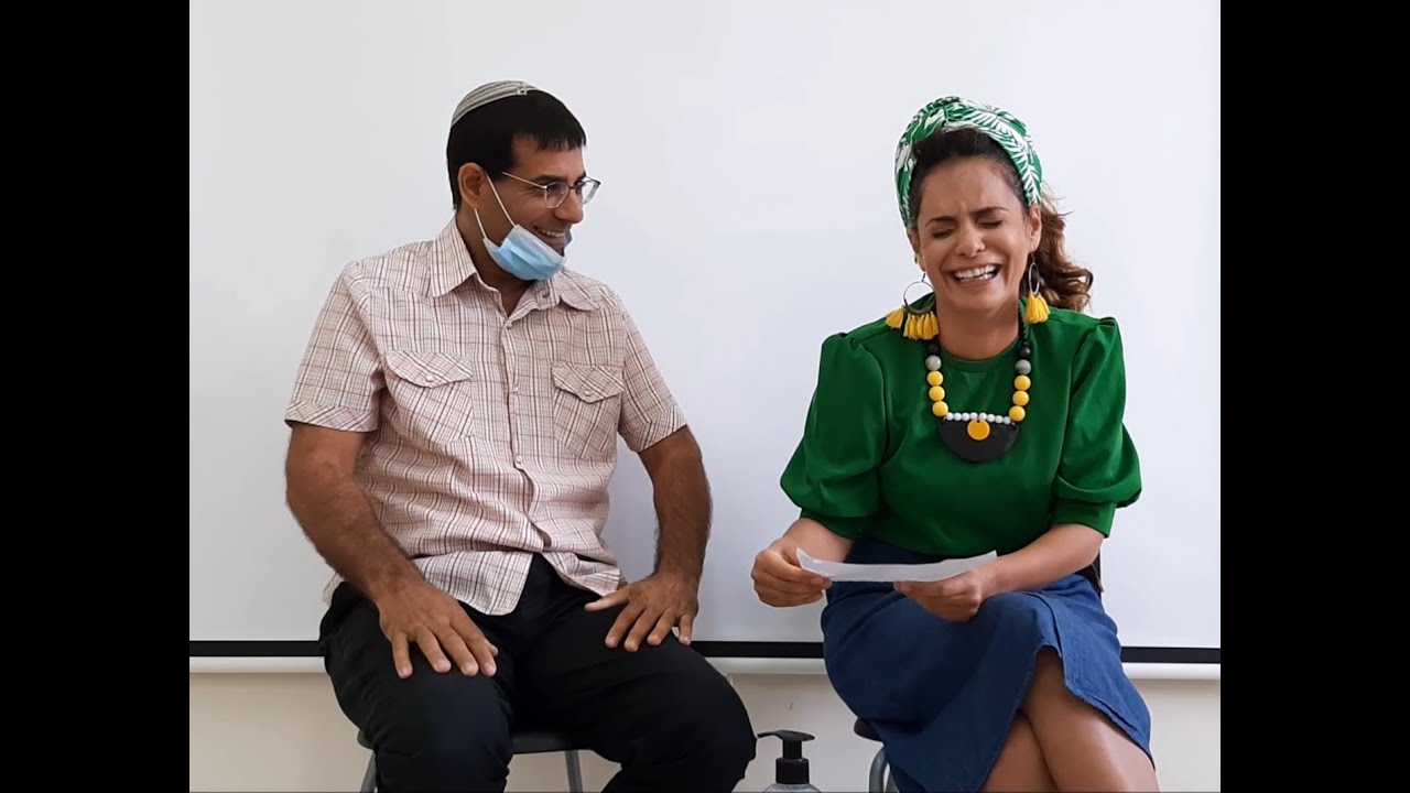 אדר על השאלה