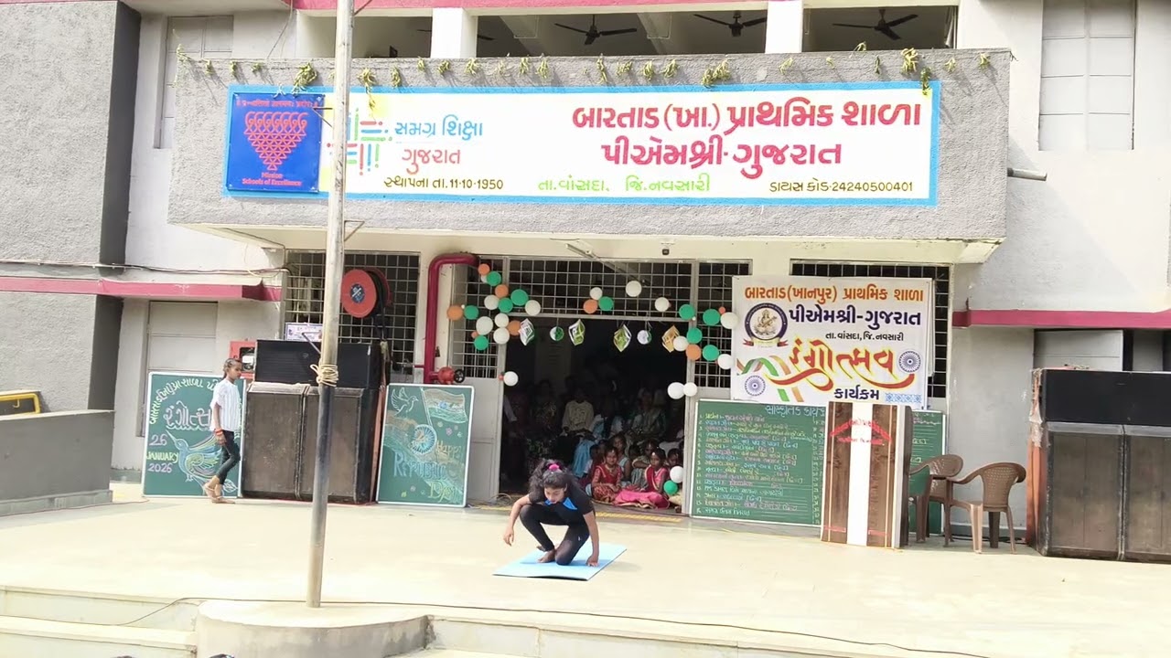 BARTAD (KHANPUR) PRIMARY SCHOOL PMSHRI - GUJARAT=26.01 2026 REPUBLIC DAY 🥳🇮🇳