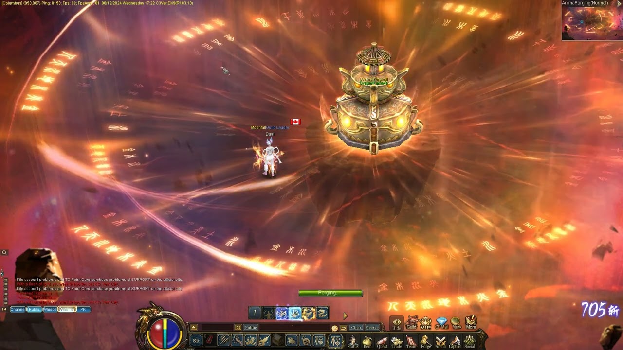 Conquer Online- Turning 2 P10 Anima to Front Break Rune