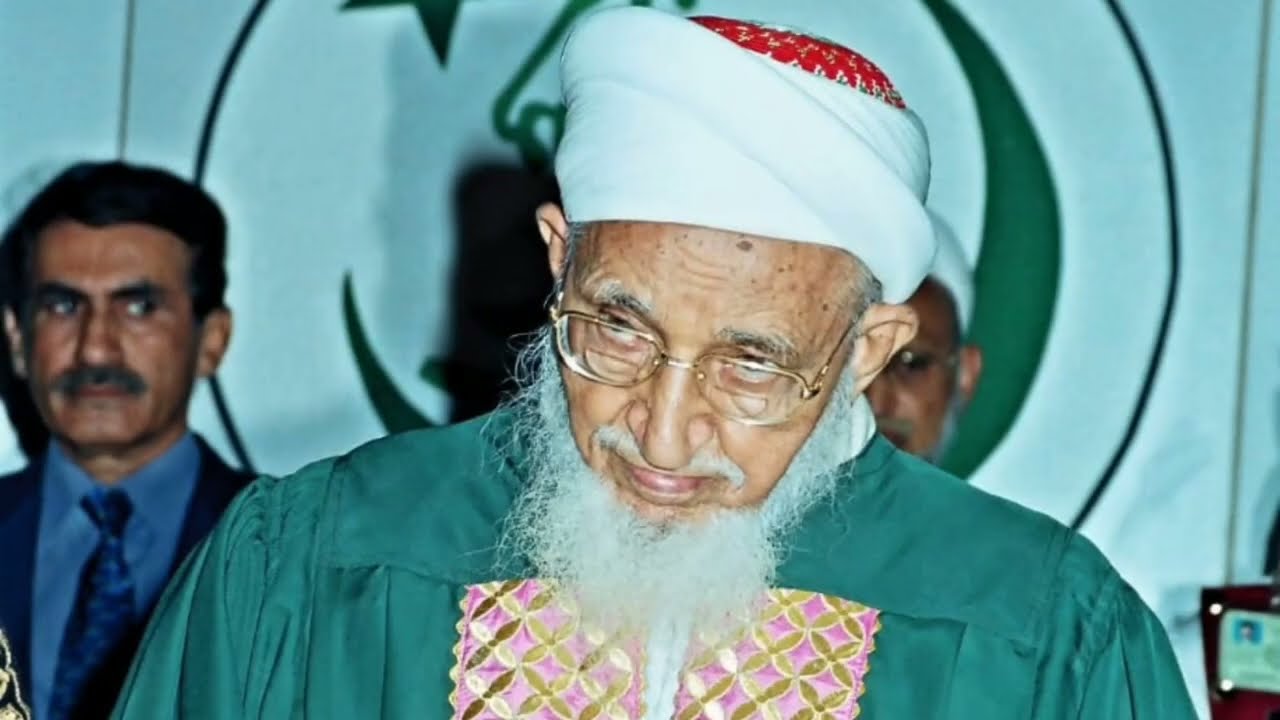 Kaisa Qayamat Khaiz Yeh Manzar Zainab Ne Dekha | Dawoodi Bohra Marsiya | Karbala | Noha | Azadari