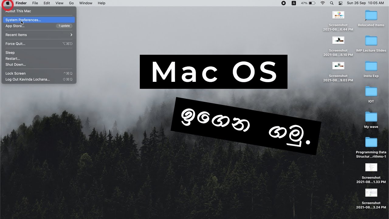 How to use mac os | learn OSX EP1 | sinhala